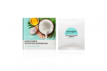 SHARME BATH. Кокосовое молочко для ванны &laquo;УВЛАЖНЯЮЩЕЕ&raquo;, 100 гр.